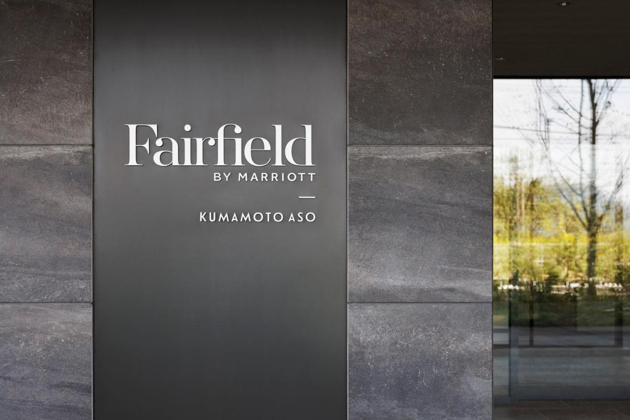 Fairfield By Marriott Kumamoto Aso Hotel Bagian luar foto
